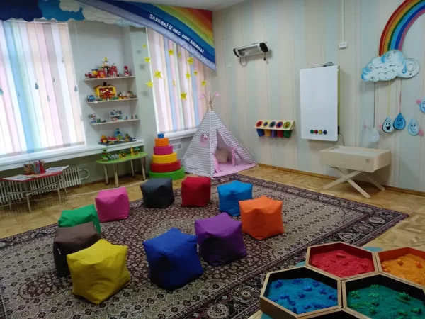 Кабінет практичного психолога