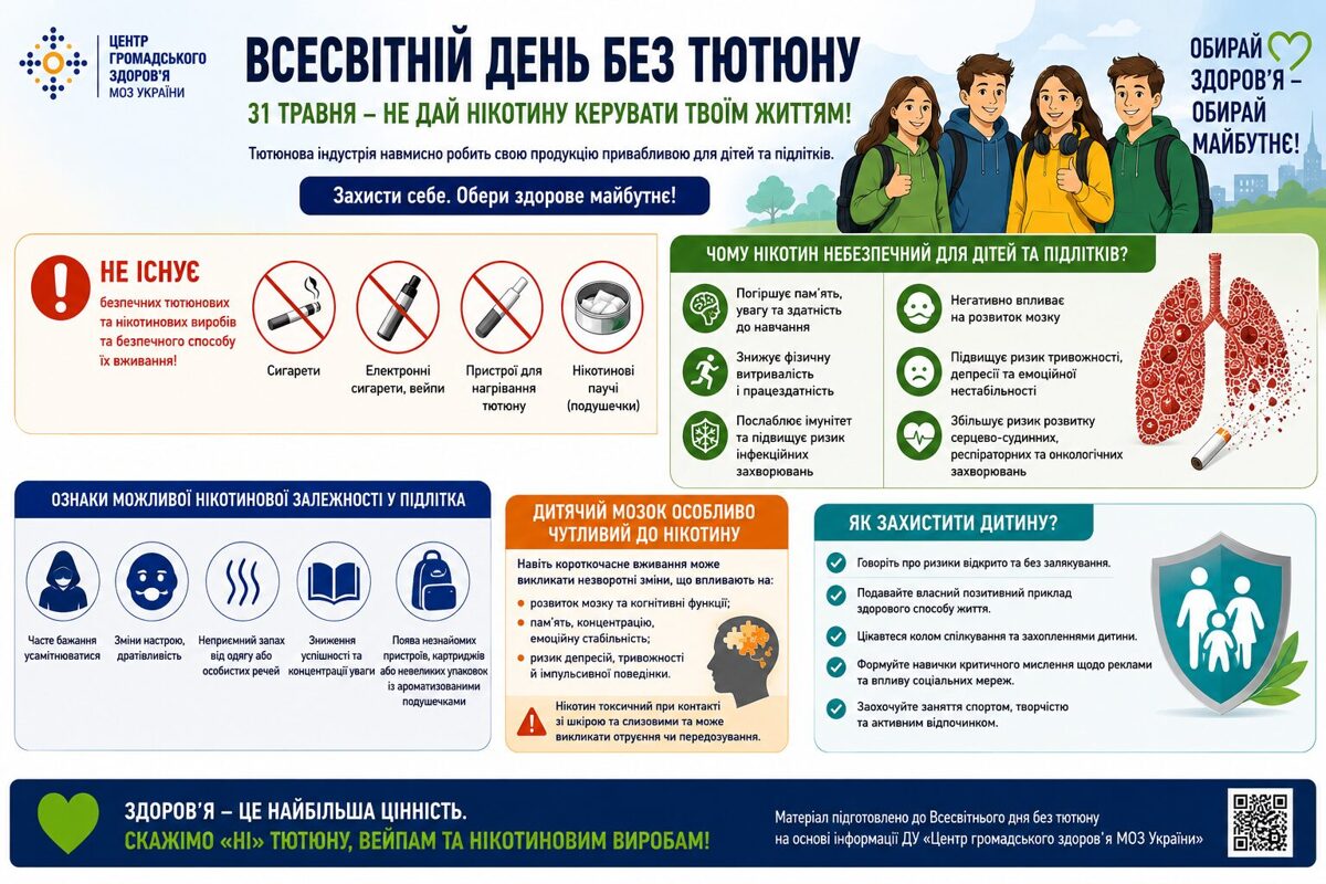 6a52a521-3009-4473-abf3-d6e5b00e417e.jpg