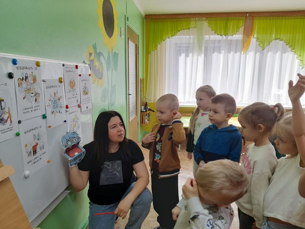 zobrazhennja_viber_2025-05-20_15-14-06-814.jpg