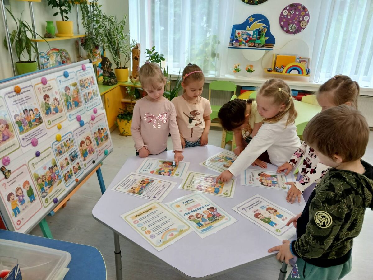 zobrazhennja_viber_2026-05-27_12-41-46-289.jpg